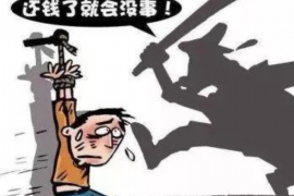 抚州为什么选择专业追讨公司来处理您的债务纠纷？